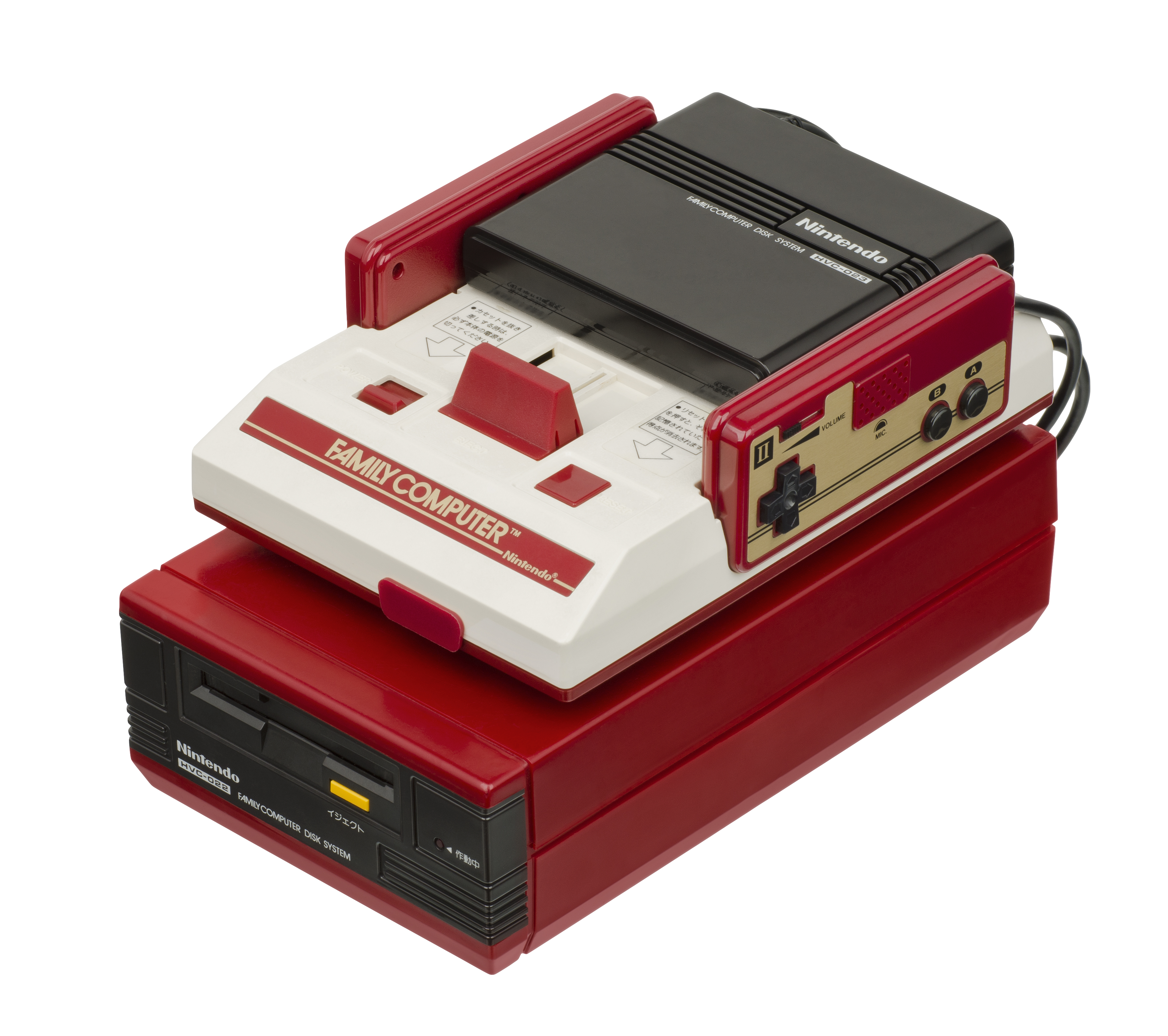 Famicom Disk System-EmuZone - 游戏数字档案馆